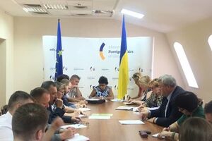 Межведомственное совещание состоялось в департаменте консульской службы МИД Украины