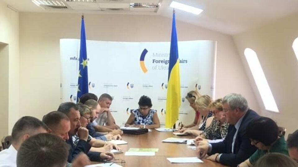 Межведомственное совещание состоялось в департаменте консульской службы МИД Украины