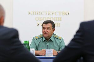 В Минобороны отвергли обвинения ФСБ РФ