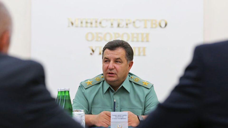 В Минобороны отвергли обвинения ФСБ РФ