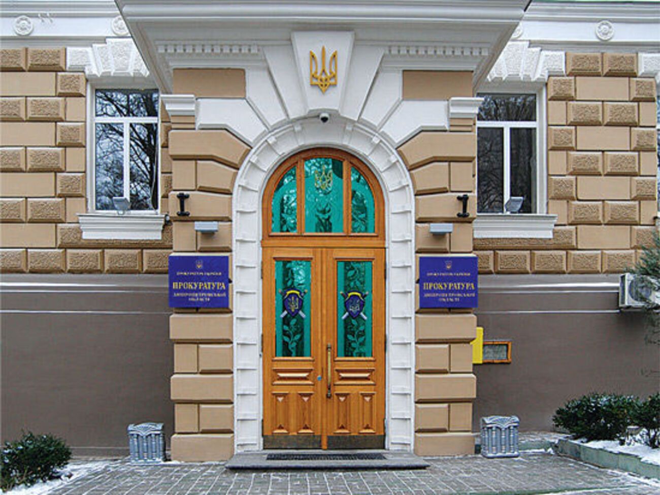 Прокуратура объявила экс-чиновнику о подозрении