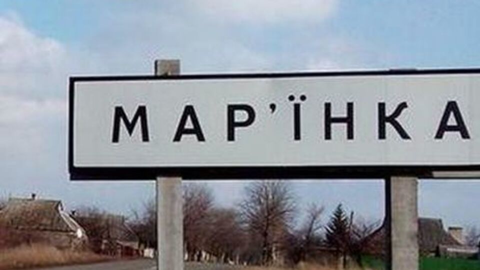 Боевики открыли огонь сегодня около 17.00