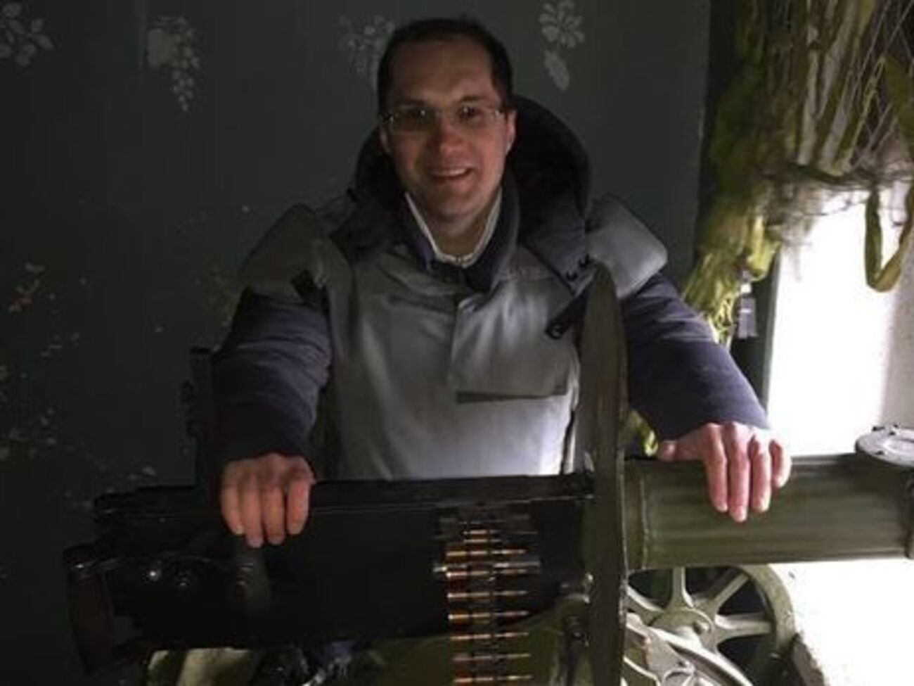 Бутусов:&nbsp;На данный момент вся российская версия выглядит как шитый белыми нитками постановочный спектакль, цель которого &ndash;&nbsp;обвинить в каких-то своих внутренних разборках Украину