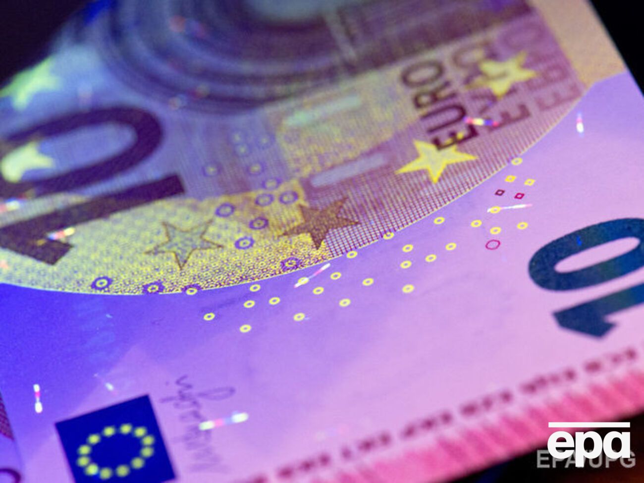 Курс валют на 11 августа