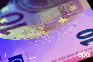 Курс валют на 11 августа