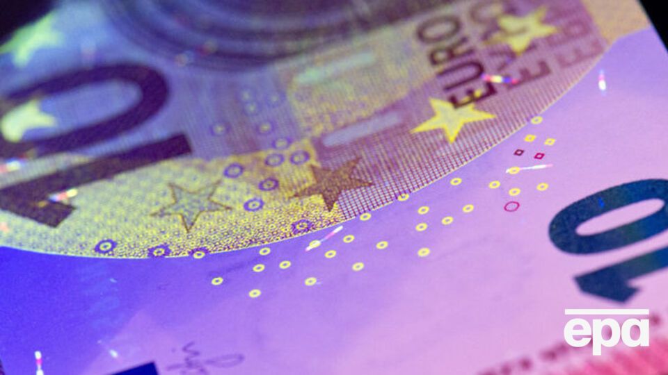 Курс валют на 11 августа