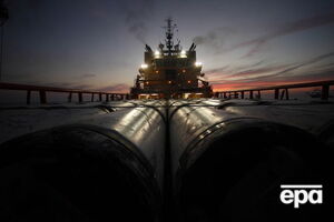 Нефть подешевела ниже $44 за баррель