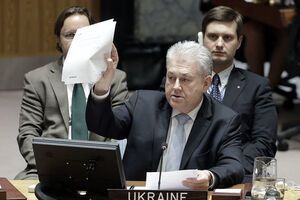 Украина может созвать Совбез ООН в связи с российскими обвинениями