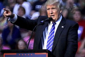 Трамп заявил, что "Исламское государство" создал Обама