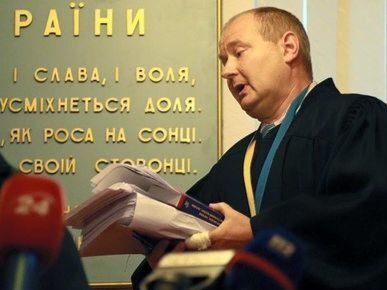 11 августа Чауса ждут в НАБУ для допроса