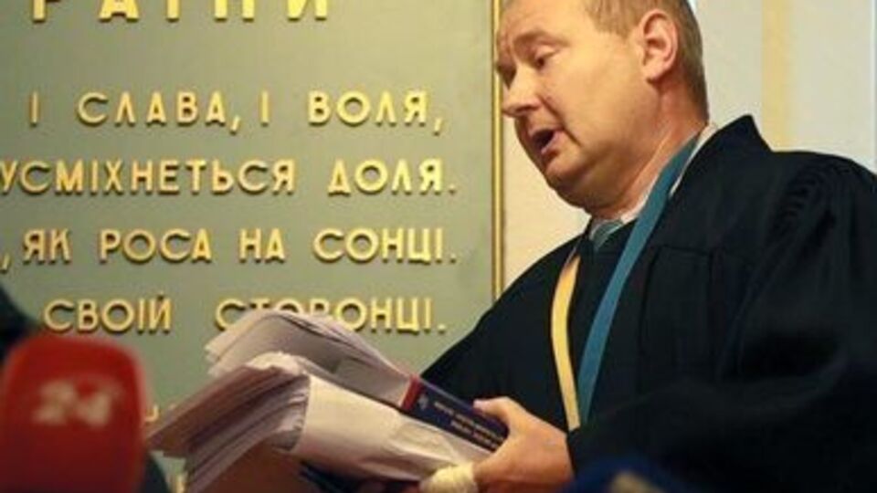 11 августа Чауса ждут в НАБУ для допроса