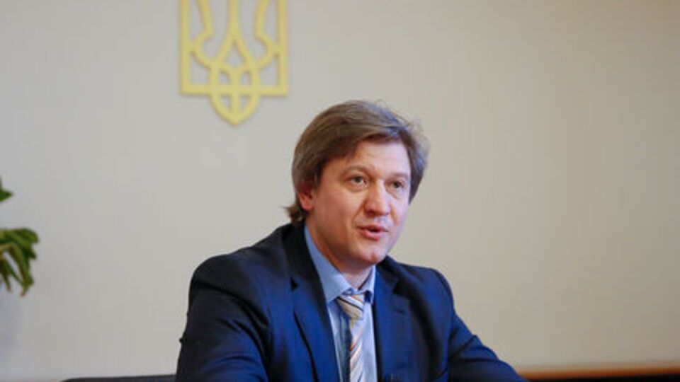 Данилюк рассказал о предложении Минфина по стипендиям