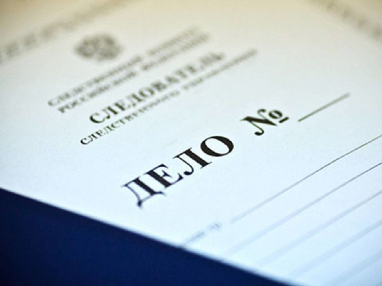 После "крымских терактов" уголовные дела возбуждены российскими следователями по статьям за совершение особо тяжких преступлений