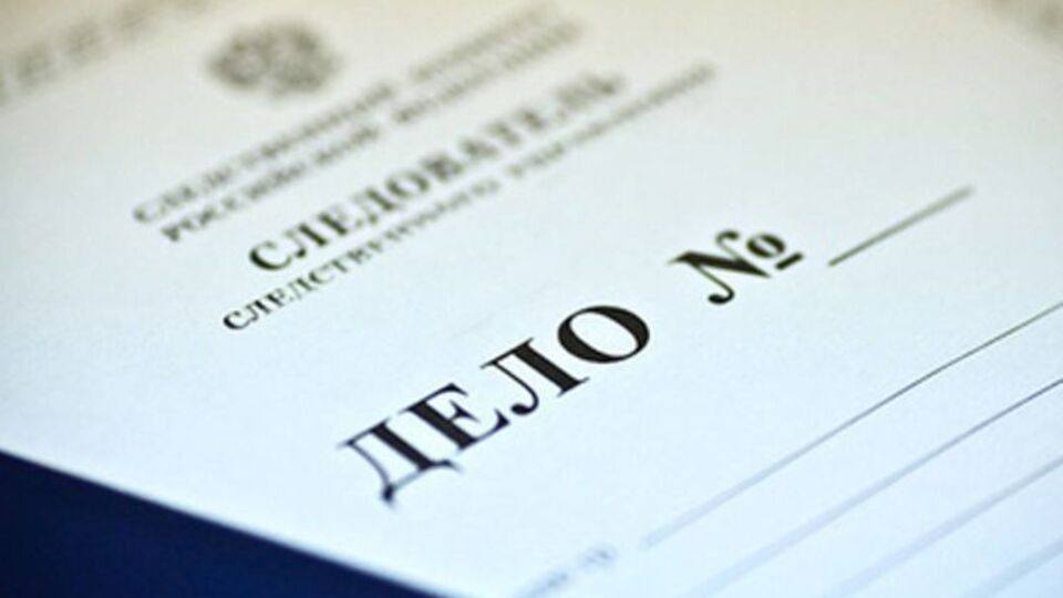 После "крымских терактов" уголовные дела возбуждены российскими следователями по статьям за совершение особо тяжких преступлений