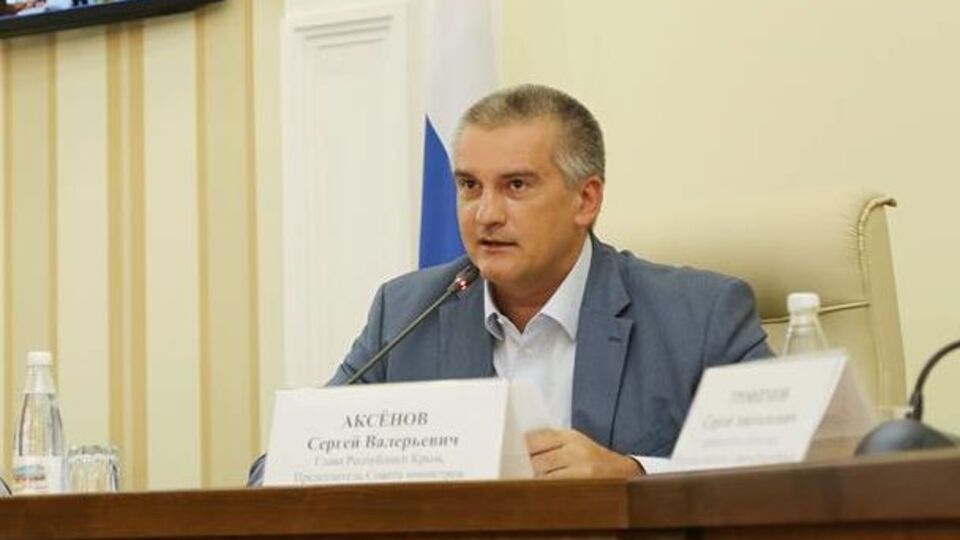 Аксенов: Те, кто вынашивал планы по срыву курортного сезона в Крыму, просчитались
