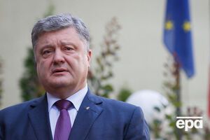 Порошенко попросил украинцев воздержаться от посещения Крыма
