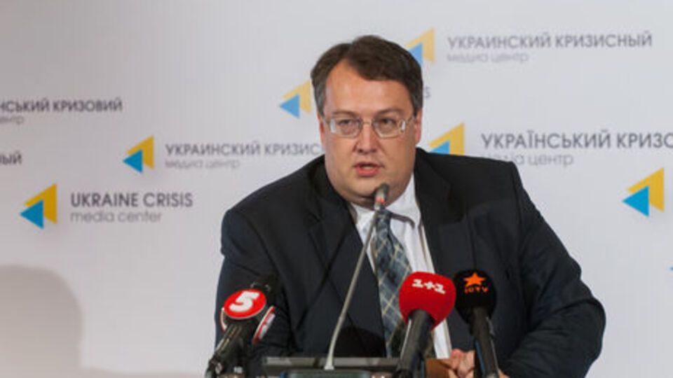 Антон Геращенко: Пора заняться очисткой информационного пространства Украины от влияния страны агрессора