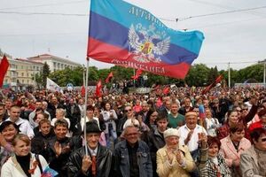 Обвиняемые находятся на оккупированной территории Луганской области