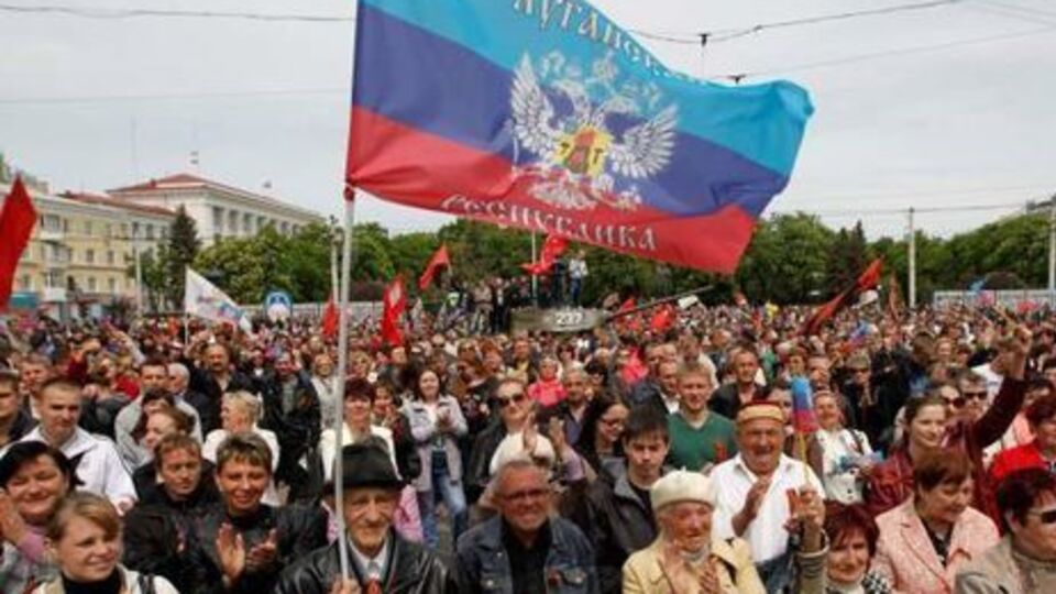 Обвиняемые находятся на оккупированной территории Луганской области