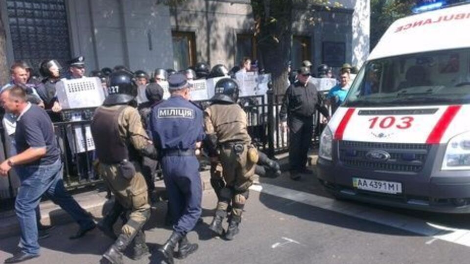 31 августа под стенами Верховной Рады произошли беспорядки