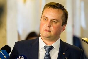 Холодницкий: Я благодарен Интерполу, сегодня они приняли в свою работу документы по Онищенко