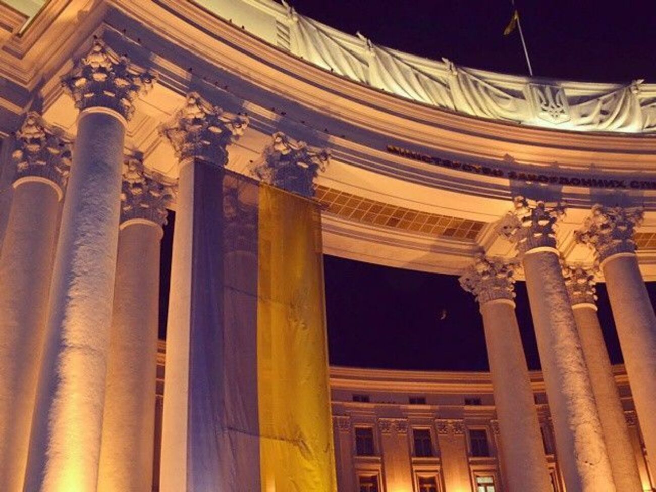 МИД просит СММ ОБСЕ принять меры для получения доcтупа в оккупированный Крым с целью оценки ситуации