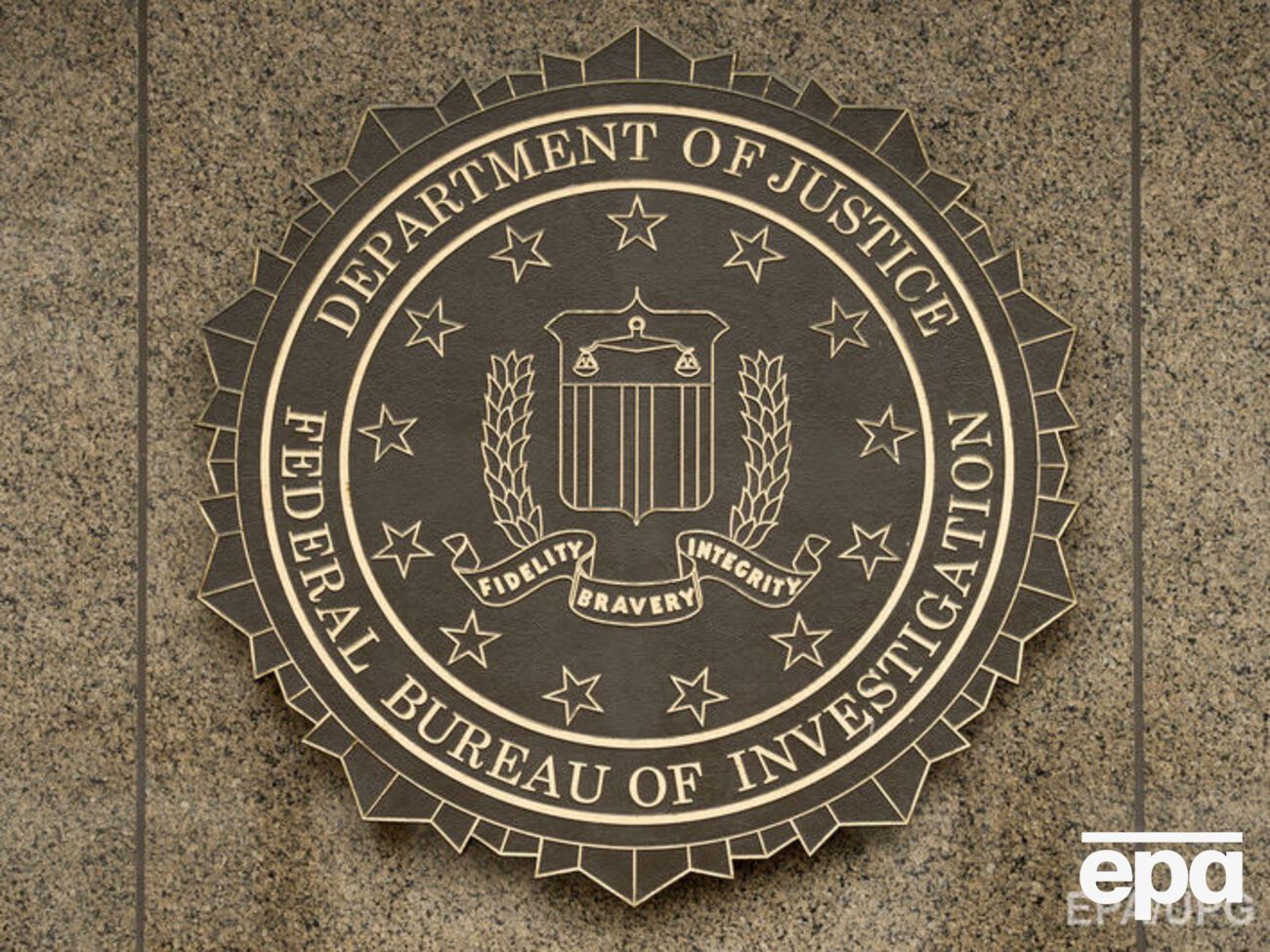 Спецслужбы "практически уверены", что атаку осуществляла Россия