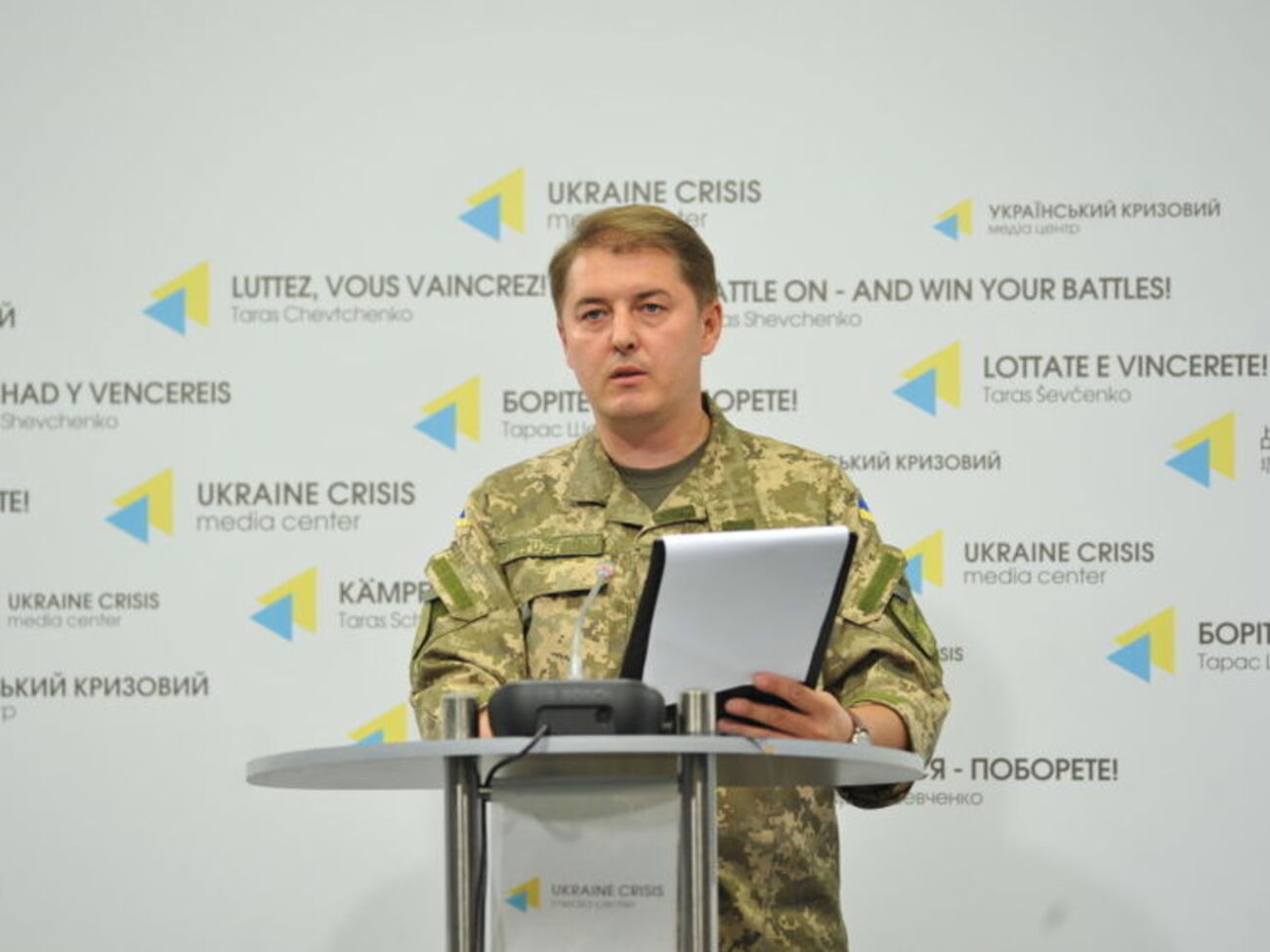 Мотузяник&nbsp;сообщил о потерях в рядах украинской армии