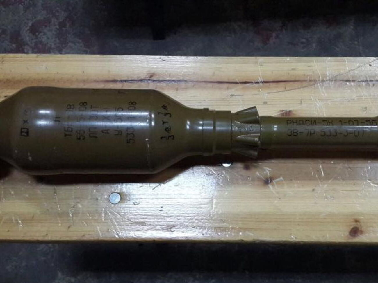 Роман Бочкала:&nbsp;Это неприкрытое вмешательство РФ, ведь только в этой стране есть подобные снаряды