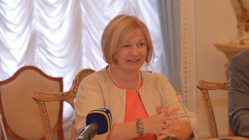 Геращенко считает, что Россия уже разорвала дипотношения с Украиной