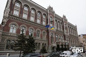 НБУ: С начала года в ходе интервенций и валютных аукционов чистая покупка валюты Нацбанком составила почти $1,5 млрд