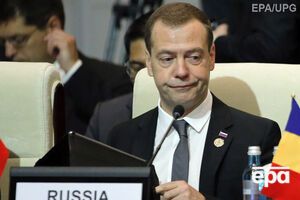 Медведев: Это, безусловно, преступление, совершенное против российского государства и народа России