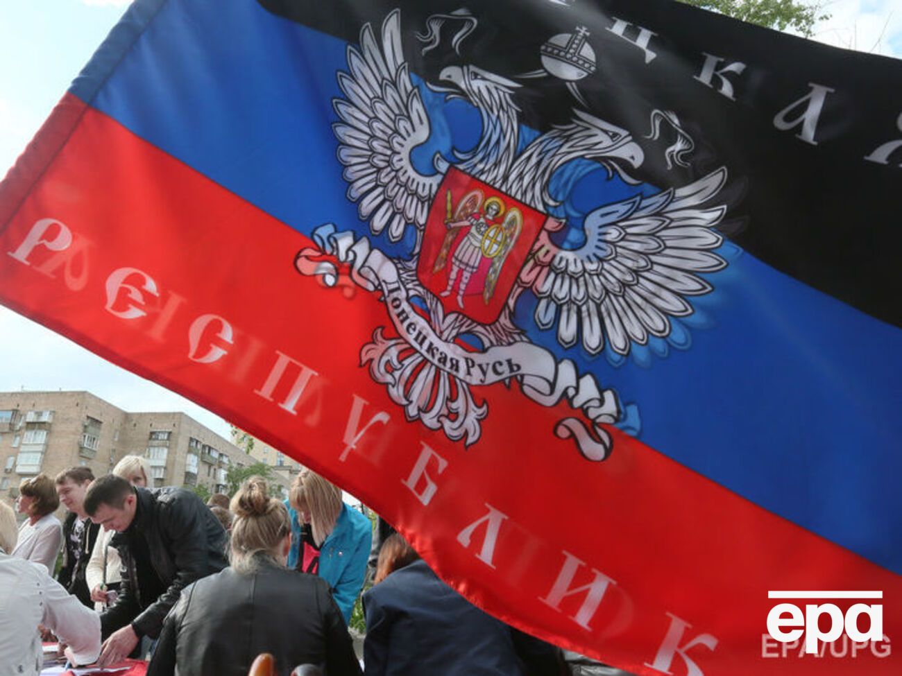 Сотрудники "министерства ДНР" числились в Украине как переселенцы