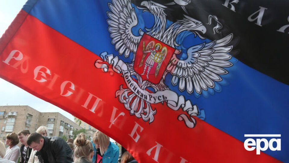 Сотрудники "министерства ДНР" числились в Украине как переселенцы