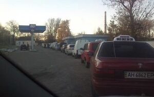 В Донецке наблюдаются проблемы с топливом