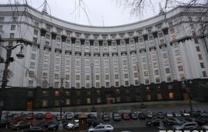 Кабмин утвердил обновленный санкционный "список Савченко–Сенцова"