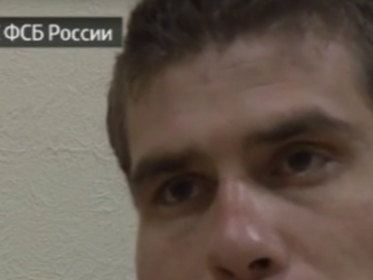 Так называемый украинский диверсант Редван Сулейманов дает показания на видео