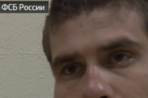 Так называемый украинский диверсант Редван Сулейманов дает показания на видео