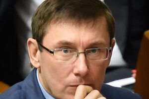 Луценко: Должностным лицам коммунального предприятия "Збиранка" объявлено подозрение в служебной халатности, приведшей к гибели людей
