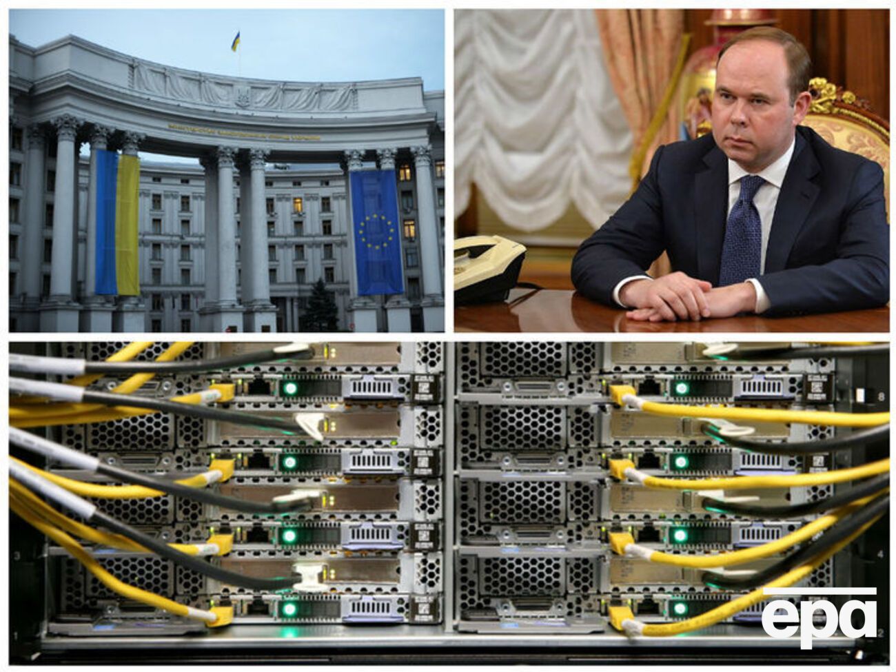 Чем запомнилась пятница, 12 августа