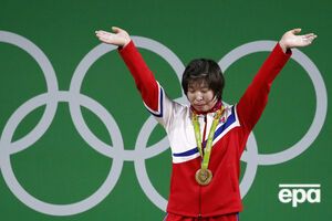 Чонсим принесла золото своей сборной