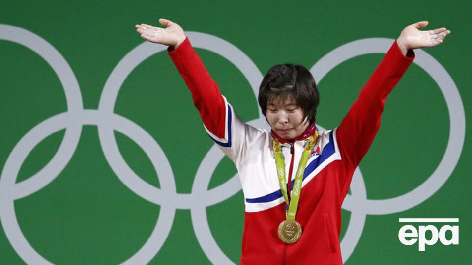 Чонсим принесла золото своей сборной