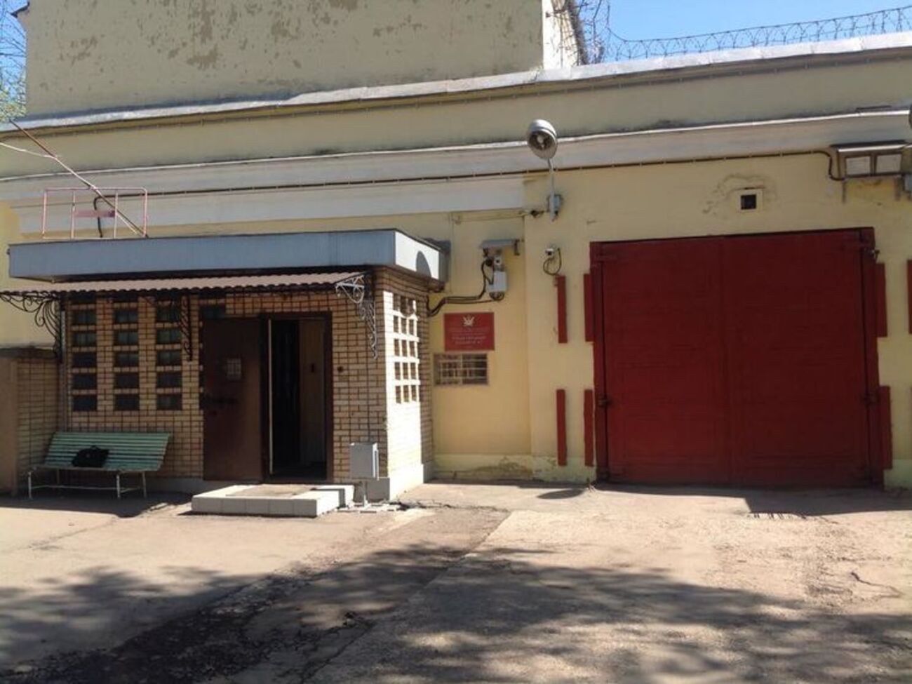 В московском СИЗО "Лефортово" находится осужденный в РФ украинец Алексей Чирний