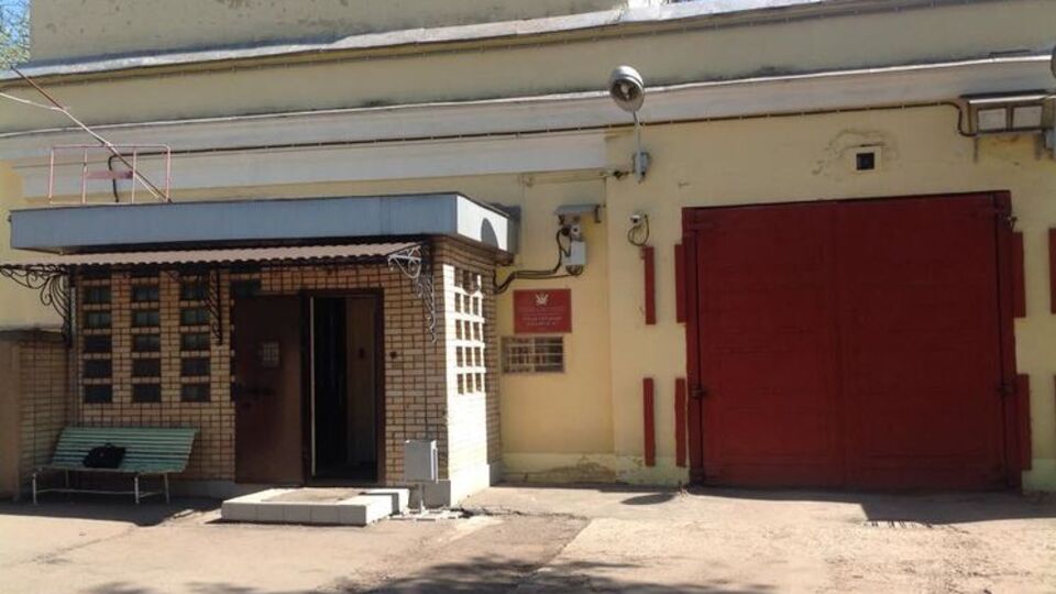 В московском СИЗО "Лефортово" находится осужденный в РФ украинец Алексей Чирний