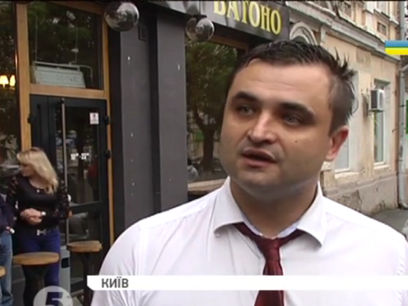 Гуцуляк: Во время обыска в квартире нашли документы с фамилией Суса