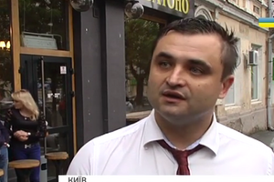 Гуцуляк: Во время обыска в квартире нашли документы с фамилией Суса