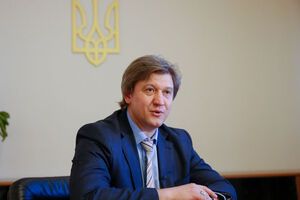 Данилюк: Формально украинские власти не брали на себя обязательства о том, в каком режиме будет работать система