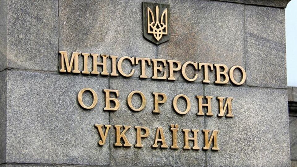 В ведомстве заявили, что личности, о которых идет речь в сообщениях, не являются сотрудниками Главного управления разведки Министерства обороны Украины