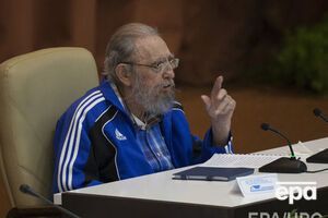 Сам Фидель Кастро бросил курить около тридцати лет назад из-за проблем со здоровьем