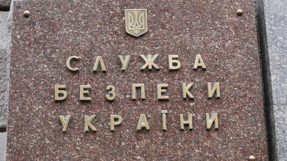 Сотрудники СБУ вместе с полицейскими изъяли ряд поддельных документов